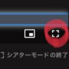 𓆉 YU-UI 𓃠 on Twitter: "ジャニフェスApple純正プラグ使ったらテレビ繋がった✨ ✍